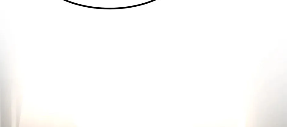 The Beginning After the End Chapter 225 page 16 - 