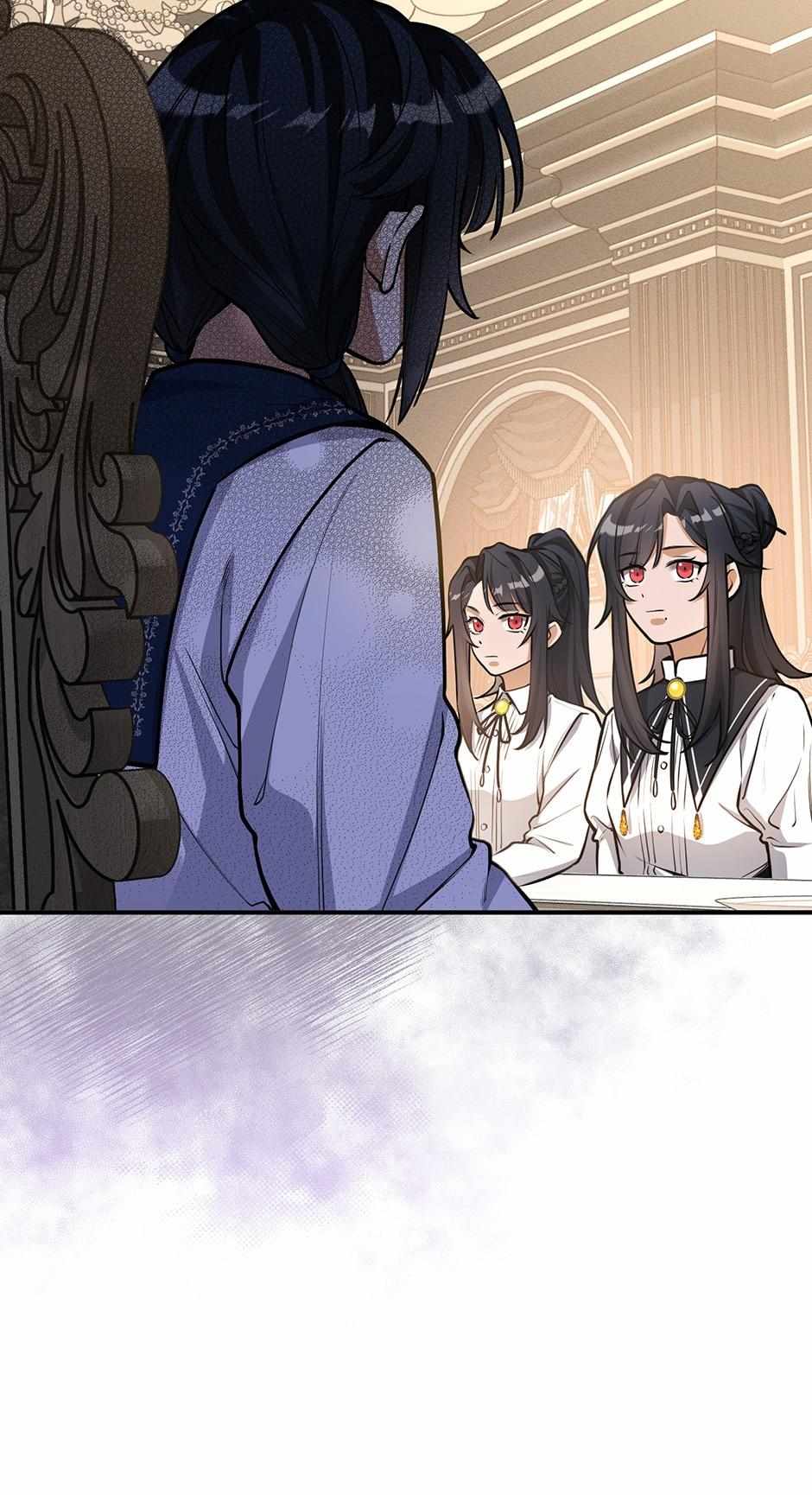 The Beginning After the End Chapter 231.7 page 19 - 