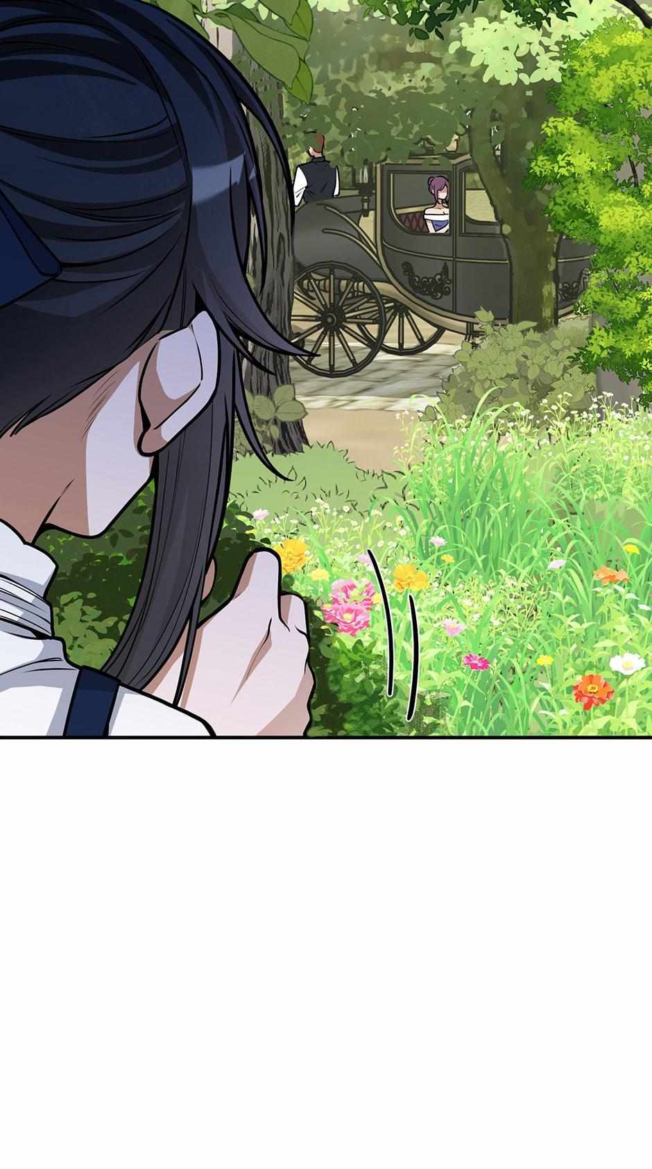 The Beginning After the End Chapter 231.9 page 15 - 