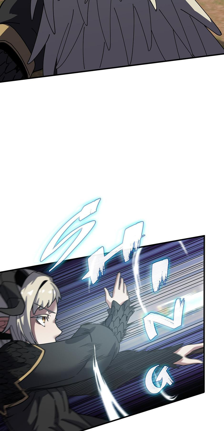 The Beginning After the End Chapter 237 page 67 - 