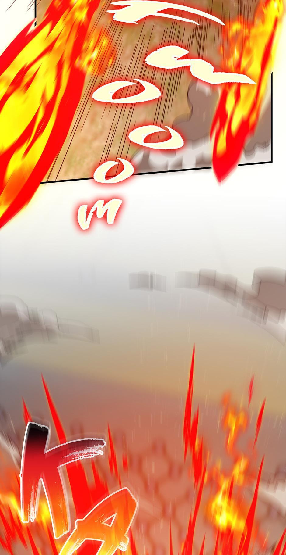 The Beginning After the End Chapter 237 page 76 - 