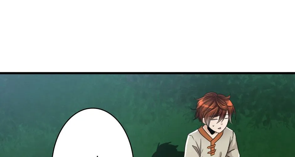 The Beginning After the End Chapter 26 page 46 - 