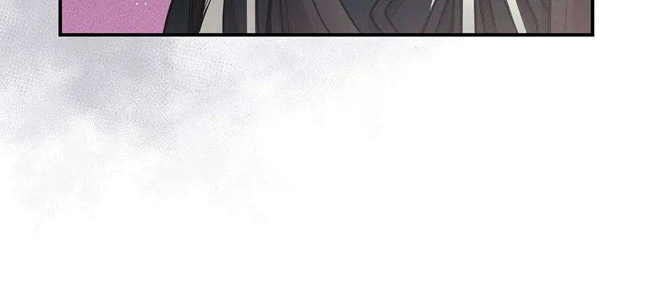 The Beginning After the End Chapter 3.4 page 55 - 
