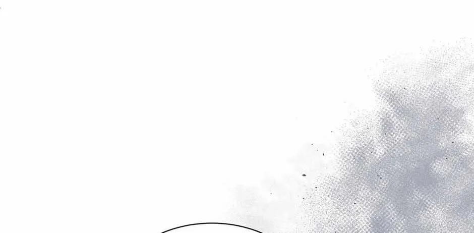The Beginning After the End Chapter 3.5 page 75 - 