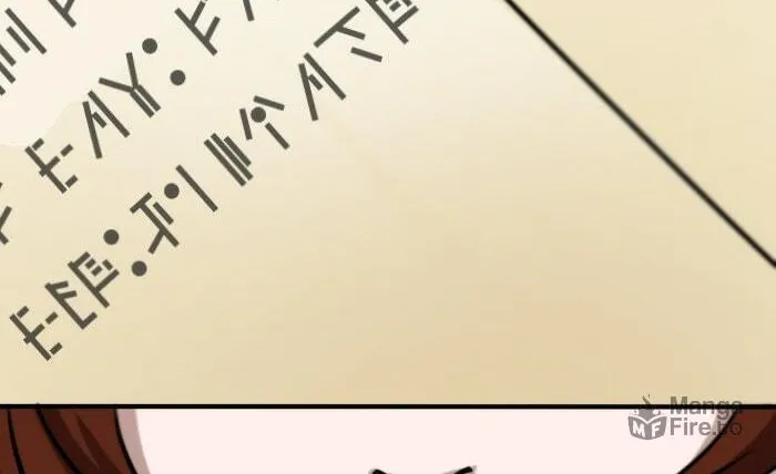 The Beginning After the End Chapter 3 page 24 - 