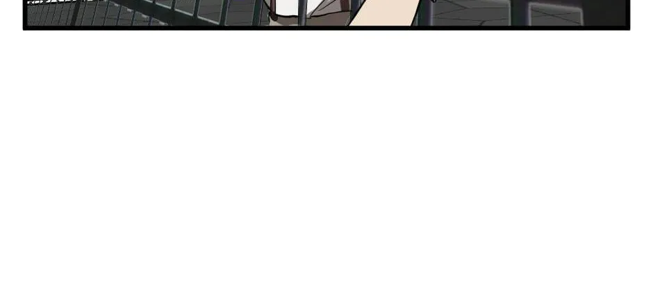 The Beginning After the End Chapter 33 page 76 - 
