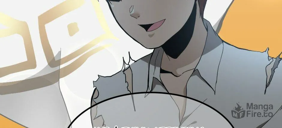 The Beginning After the End Chapter 35 page 108 - 