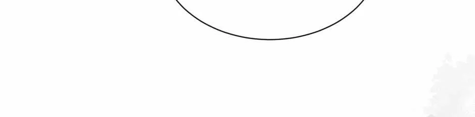 The Beginning After the End Chapter 4.3 page 29 - 