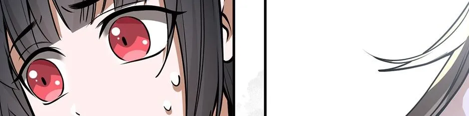 The Beginning After the End Chapter 4.3 page 31 - 
