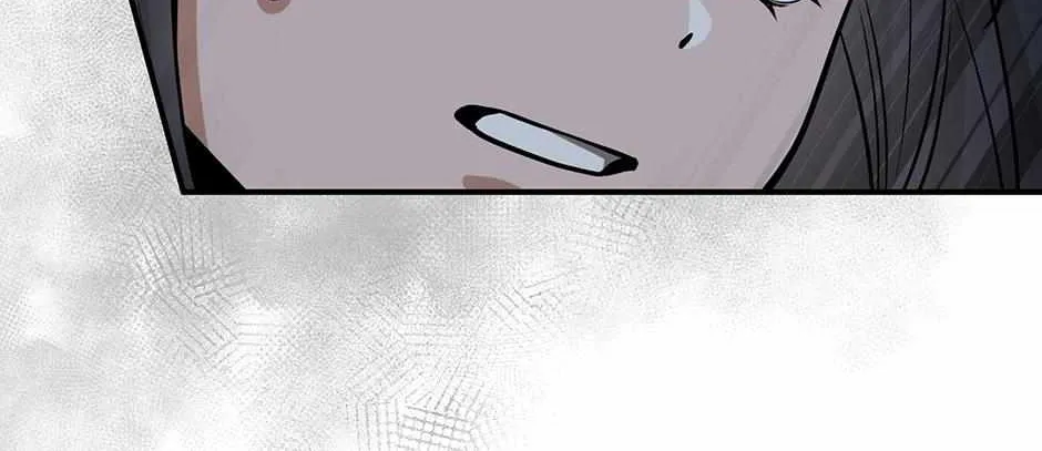 The Beginning After the End Chapter 4.3 page 71 - 