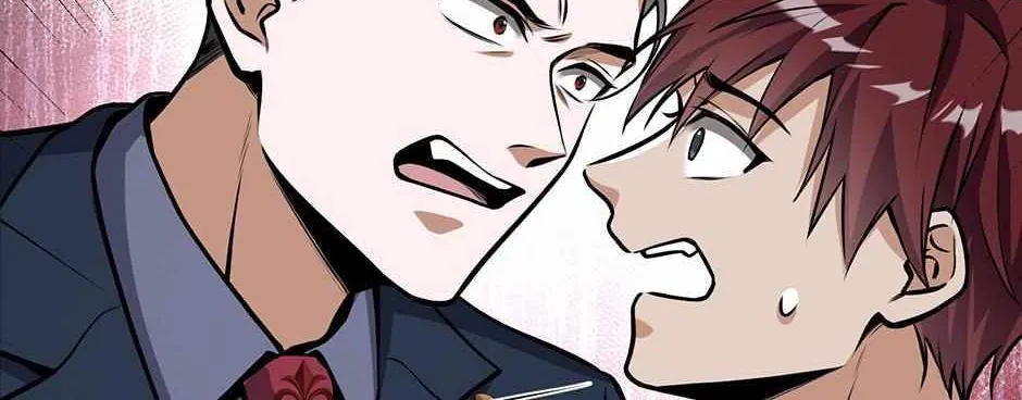 The Beginning After the End Chapter 4.5 page 123 - 