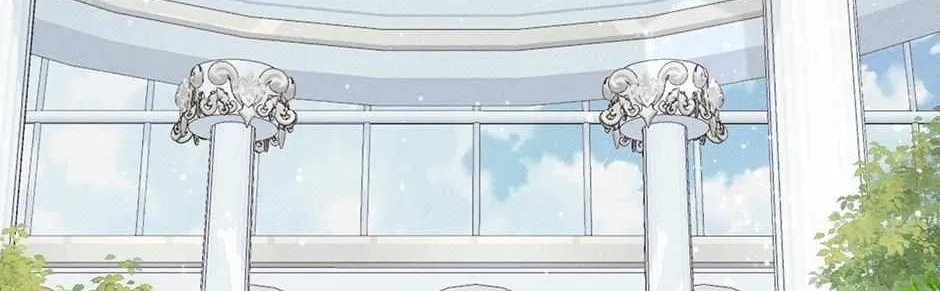 The Beginning After the End Chapter 4.5 page 3 - 