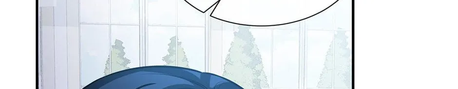 The Beginning After the End Chapter 4.5 page 23 - 