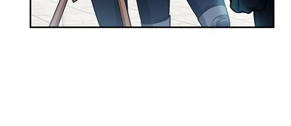 The Beginning After the End Chapter 4.5 page 75 - 