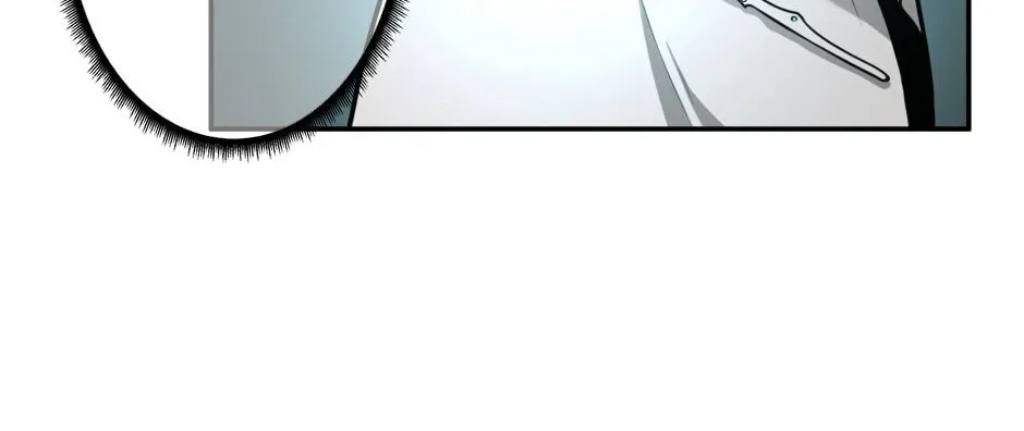 The Beginning After the End Chapter 41 page 32 - 