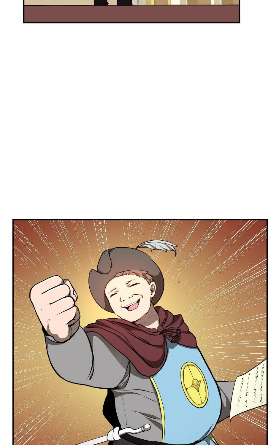 The Beginning After the End Chapter 41 page 5 - 