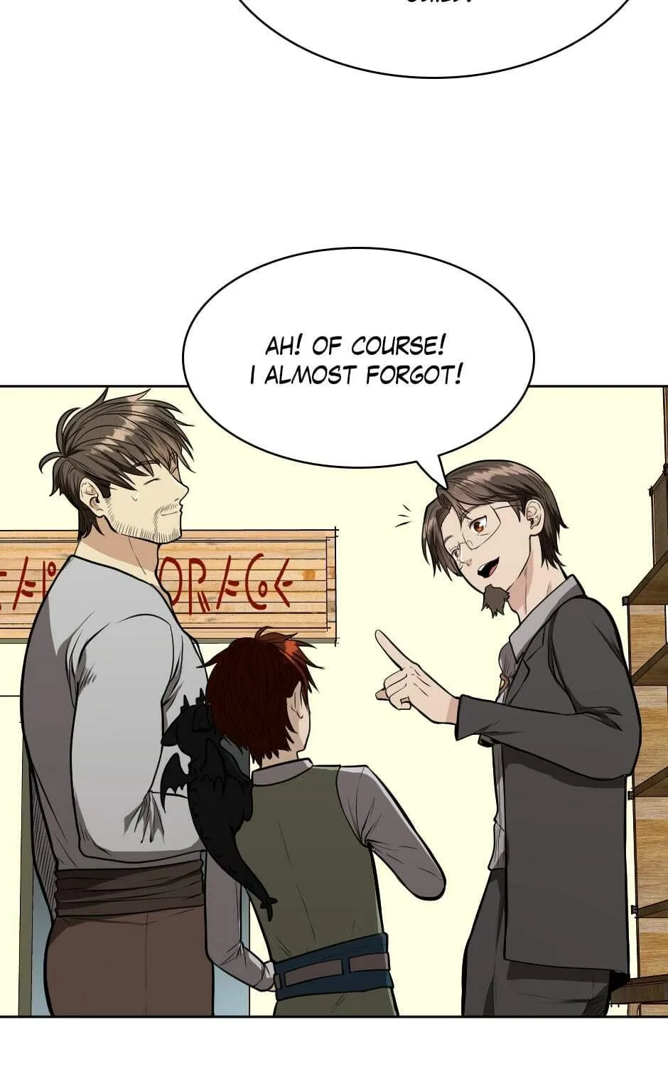 The Beginning After the End Chapter 45 page 71 - 
