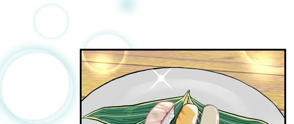The Beginning After the End Chapter 47 page 22 - 