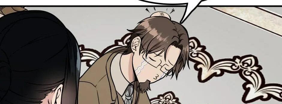 The Beginning After the End Chapter 47 page 74 - 