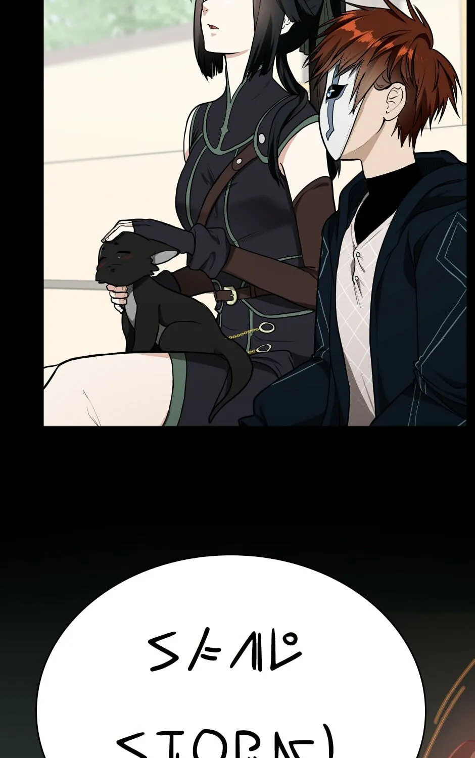 The Beginning After the End Chapter 49 page 97 - 