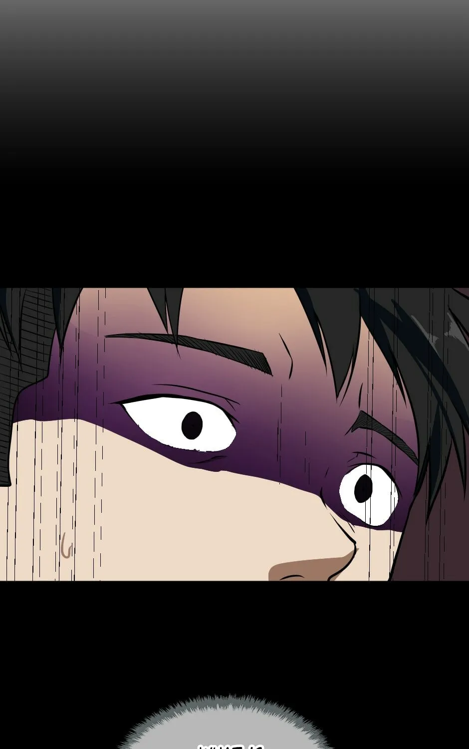 The Beginning After the End Chapter 50 page 127 - 