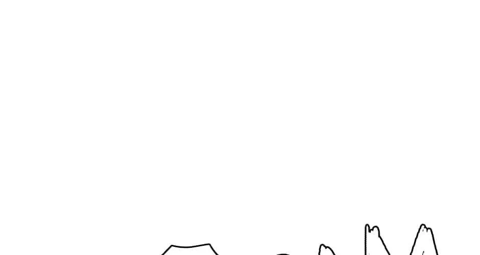 The Beginning After the End Chapter 53 page 26 - 