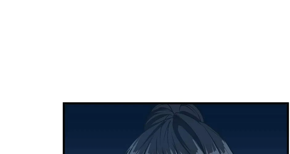 The Beginning After the End Chapter 54 page 14 - 