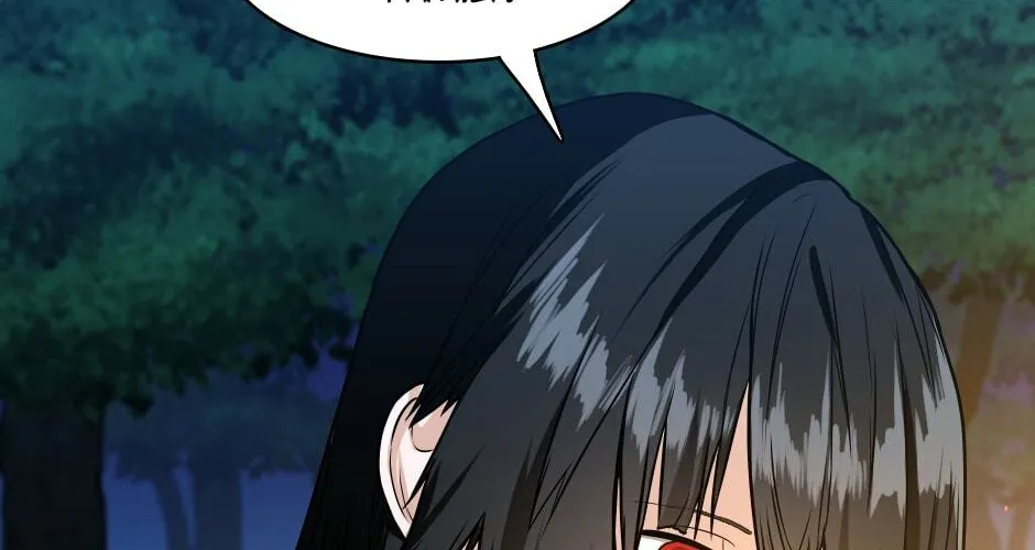 The Beginning After the End Chapter 55 page 40 - 