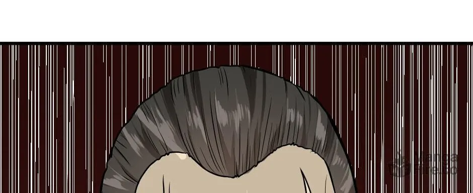 The Beginning After the End Chapter 57 page 130 - 