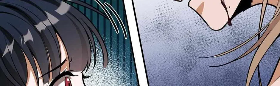 The Beginning After the End Chapter 6.5 page 119 - 