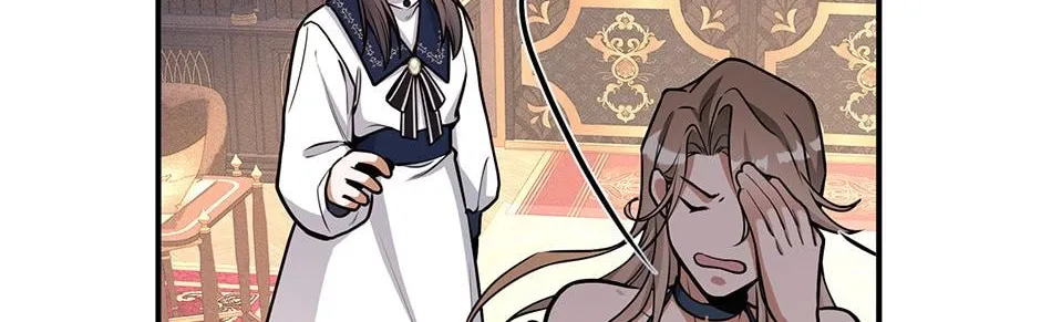 The Beginning After the End Chapter 6.5 page 121 - 