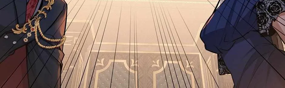 The Beginning After the End Chapter 6.5 page 81 - 