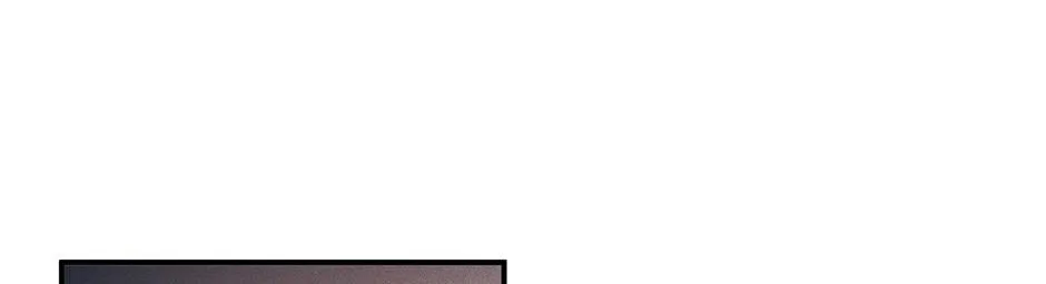 The Beginning After the End Chapter 6.6 page 39 - 
