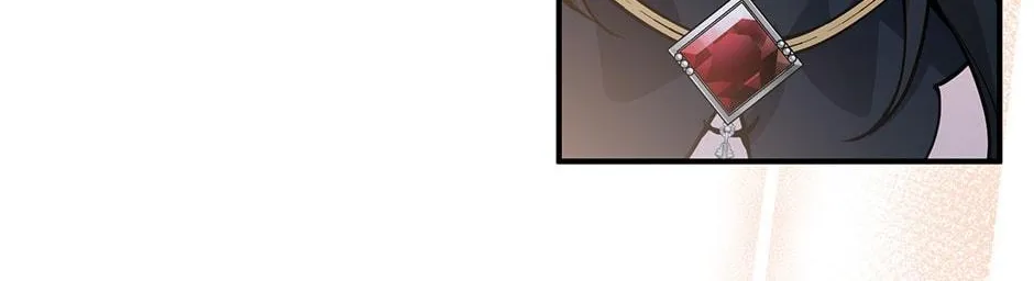 The Beginning After the End Chapter 6.6 page 41 - 
