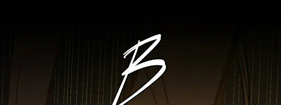 The Beginning After the End Chapter 61 page 82 - 