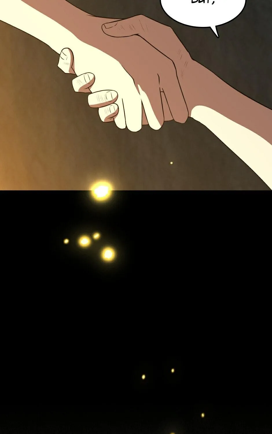 The Beginning After the End Chapter 68 page 143 - 