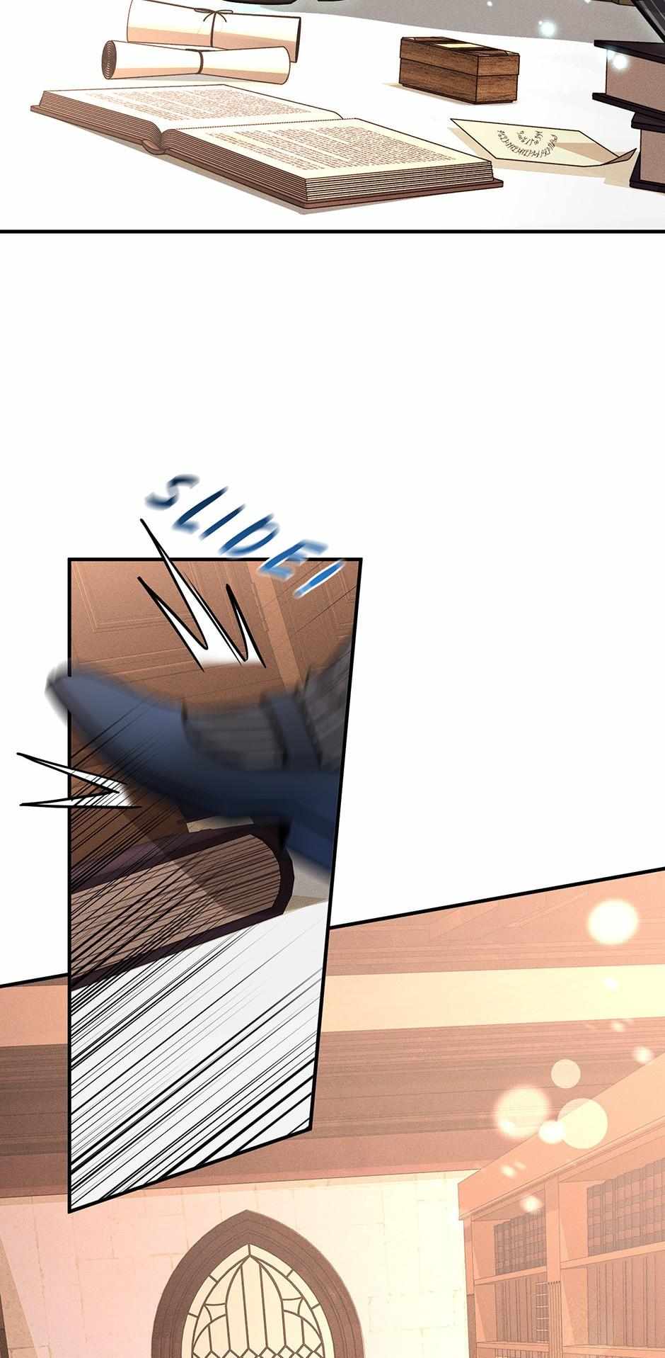 The Beginning After the End Chapter 7.2 page 4 - 