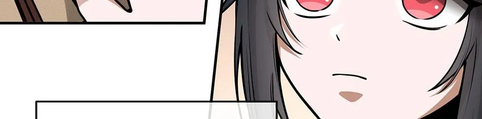 The Beginning After the End Chapter 7.3 page 13 - 