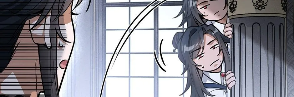 The Beginning After the End Chapter 7.3 page 43 - 