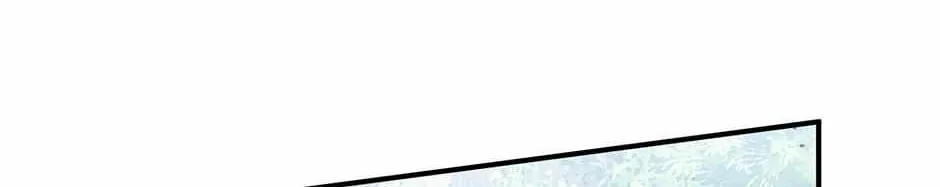 The Beginning After the End Chapter 7.4 page 23 - 