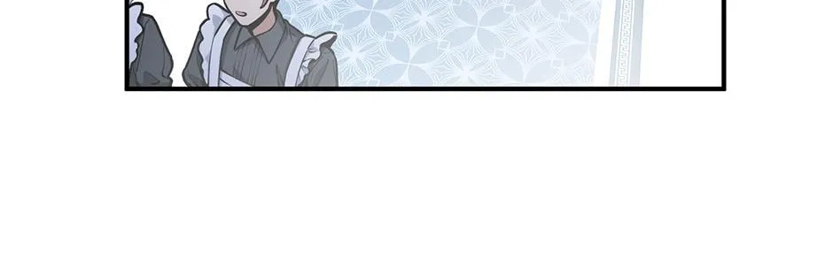 The Beginning After the End Chapter 7.4 page 45 - 