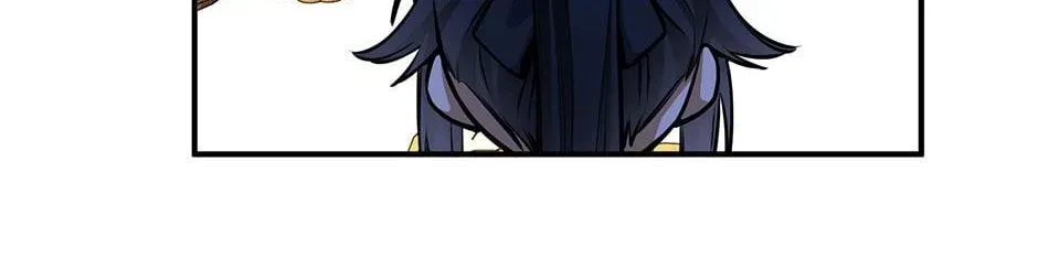 The Beginning After the End Chapter 7.5 page 85 - 