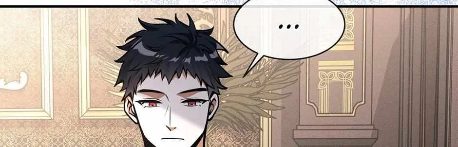 The Beginning After the End Chapter 7.6 page 61 - 