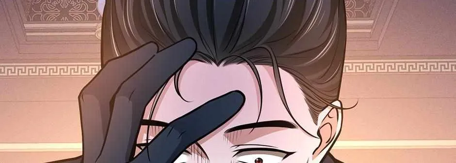 The Beginning After the End Chapter 7.6 page 93 - 