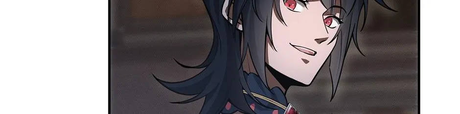 The Beginning After the End Chapter 7.7 page 25 - 