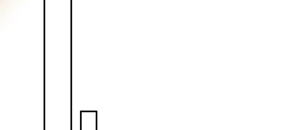 The Beginning After the End Chapter 7.7 page 77 - 