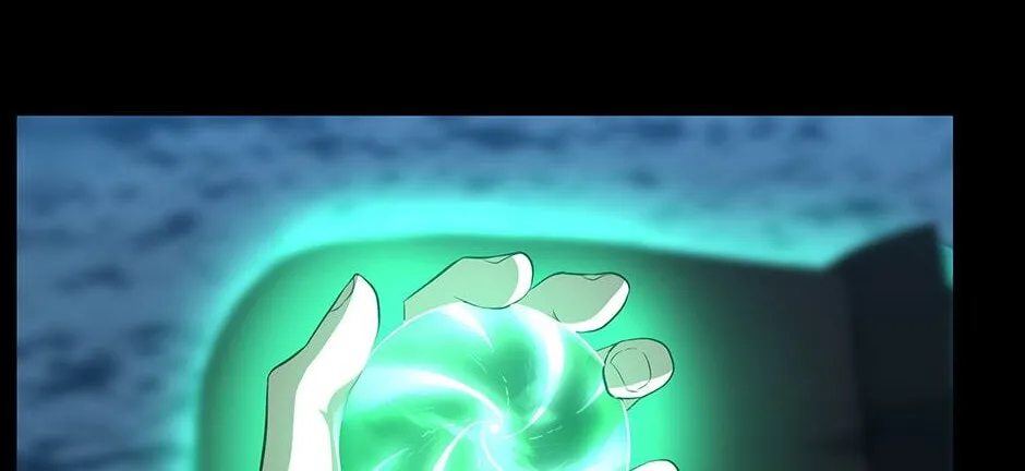 The Beginning After the End Chapter 71 page 118 - 
