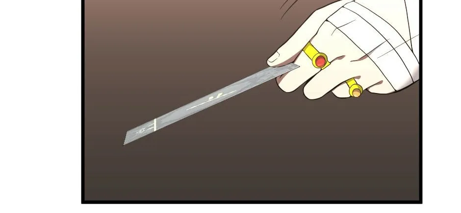 The Beginning After the End Chapter 73 page 26 - 