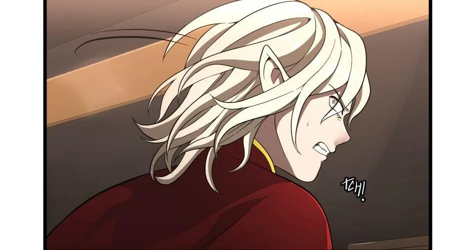 The Beginning After the End Chapter 73 page 74 - 