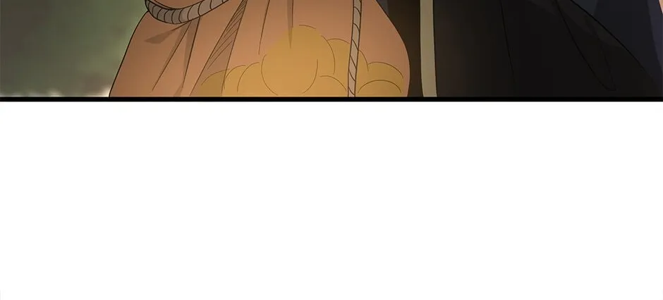 The Beginning After the End Chapter 74 page 82 - 